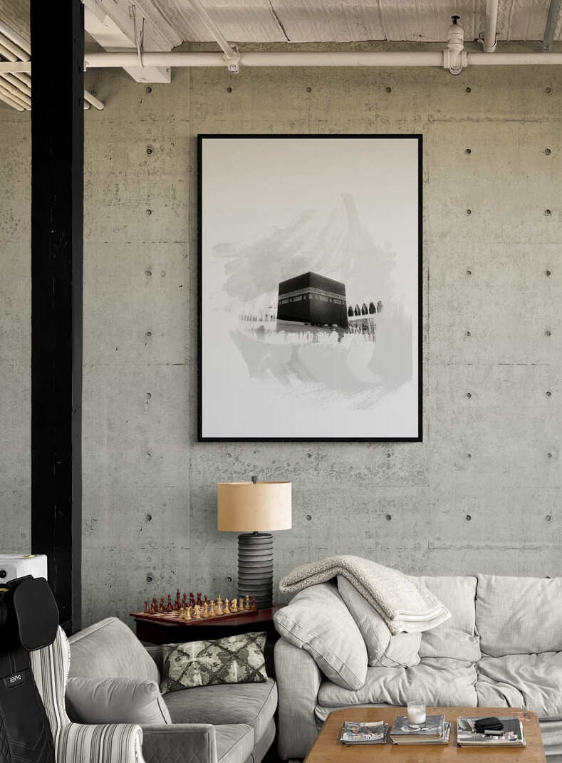 AL-HARAM | Islamic Wall Poster