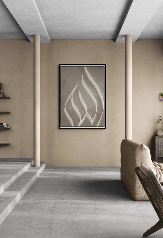 Islamic Calligraphy Poster | Islamic Wall Art
